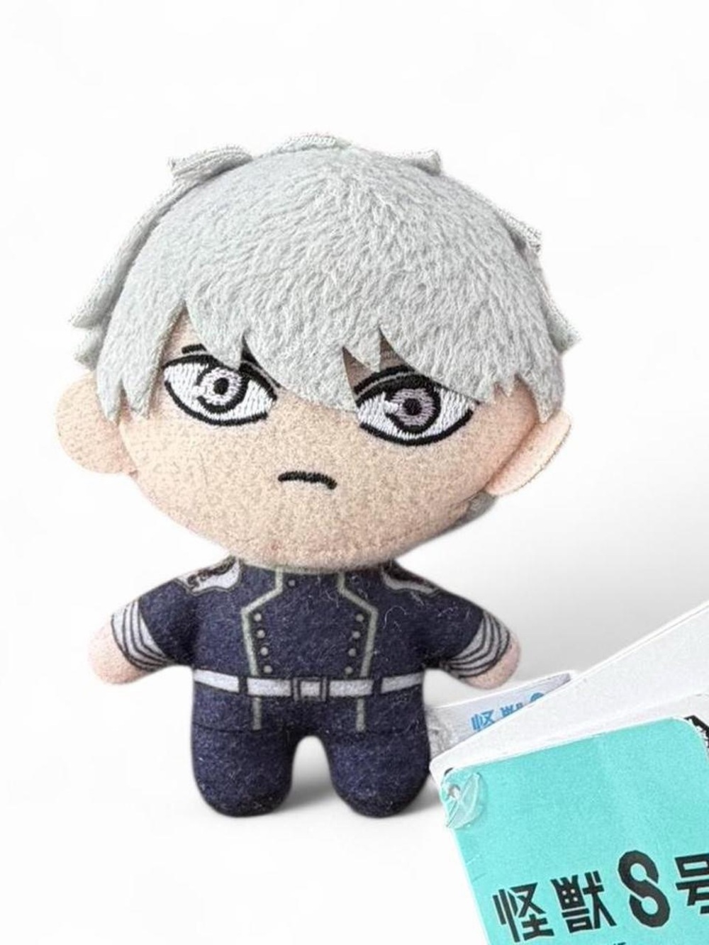 Kaiju No. 8 Ichikawa Reno 3" Chibi Plush